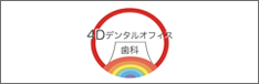 4D Dental office